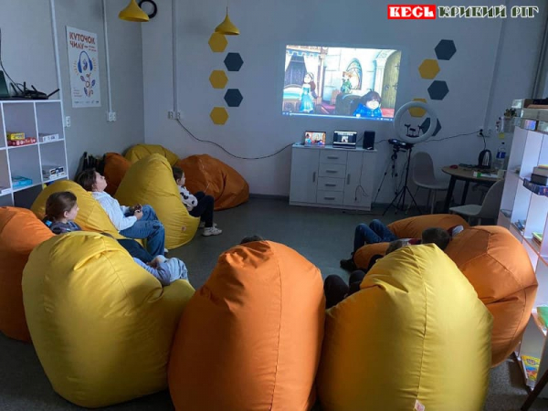 «Вулик» в Зеленодольському ліцеї в Криворізькому районі