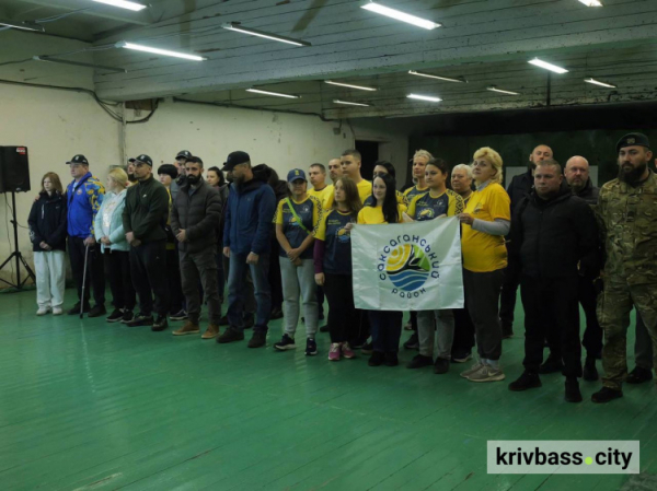 фото управління преси криворізького міськвиконкому