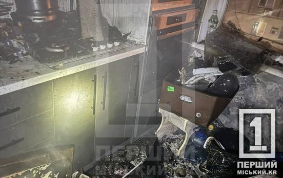Євроремонт затьмарила чорна кіптява: у Покровському районі Кривого Рогу горіла квартира
