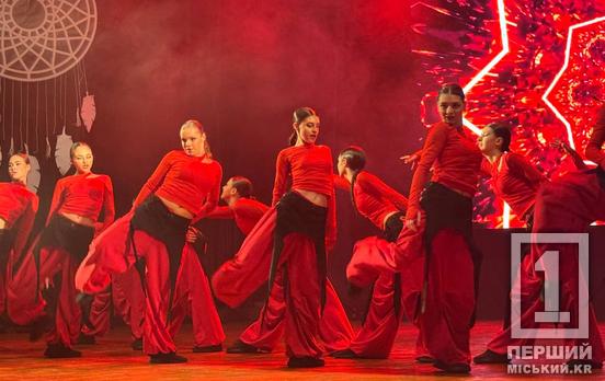 Їхні рухи – про емоції, історії та мрії: криворізький ансамбль «Сузір’я» зустрів свій ювілей яскравим концертом