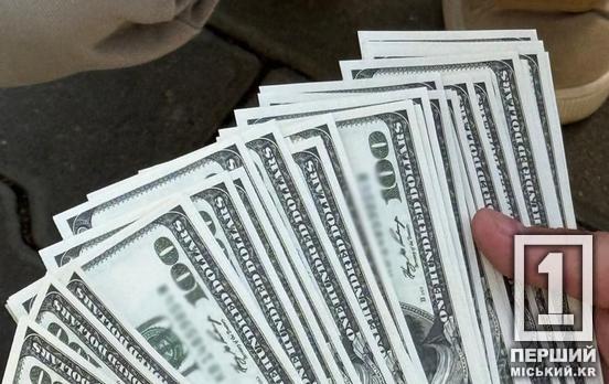 За 5 500 доларів обіцяв зробити агентом СБУ і «відмазати» від армії: в Одесі затримали спритного ділка з Дніпропетровщини