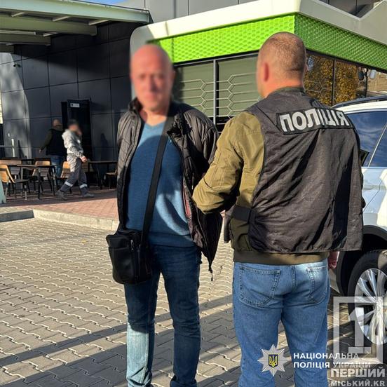 За 5 500 доларів обіцяв зробити агентом СБУ і «відмазати» від армії: в Одесі затримали спритного ділка з Дніпропетровщини1