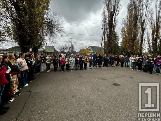 Згадали яким був і вшанували пам'ять: у Криворізькому гуманітарно-технічному ліцеї №129 відкрили меморіальну дошку Герою Михайлу Скрицькому4