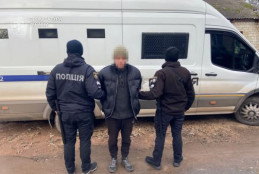 Згвалтував неповнолітню: на Дніпропетровщині чоловіка засуджено  до 7 - ми років ув’язнення0