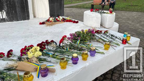 Жахлива рана нашої історії, яка ніколи не забудеться: у Кривому Розі вшанували пам'ять жертв Голодомору2