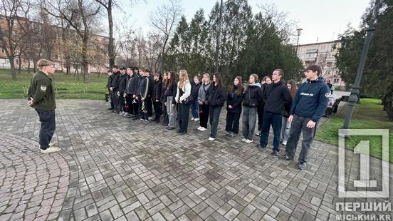 Жахлива рана нашої історії, яка ніколи не забудеться: у Кривому Розі вшанували пам'ять жертв Голодомору1