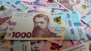 «Зимова підтримка» для українців: оформлення починається 5 листопада0