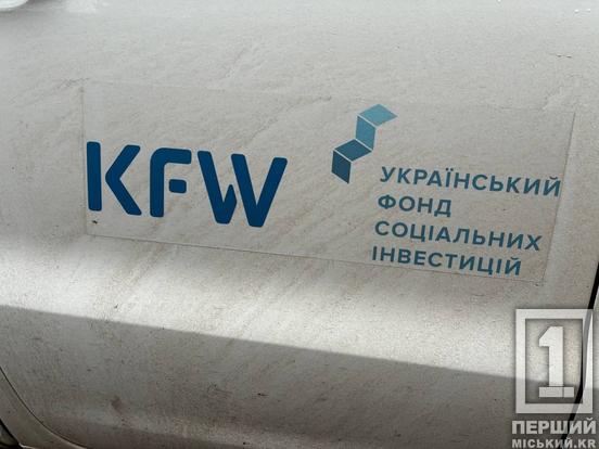 39 квартир для нових криворіжців: у місті продовжують реконструкцію профілакторія під житло1