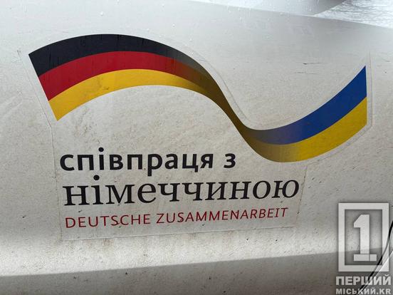 39 квартир для нових криворіжців: у місті продовжують реконструкцію профілакторія під житло2