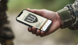Армія ID: електронне посвідчення для захисників стане доступним до кінця року0