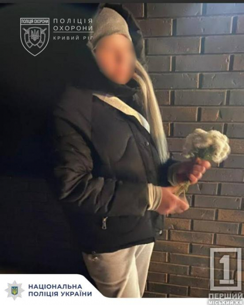 Безкоштовно «скупитися» не вдалося: у Кривому Розі зупинили двох крадіїв1