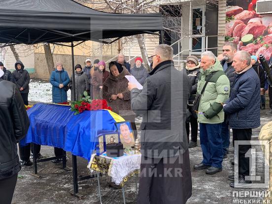 Був завжди готовий допомогти: Кривий Ріг провів у засвіти  58-річного Героя Петра Бабкова3