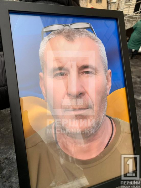 Був завжди готовий допомогти: Кривий Ріг провів у засвіти  58-річного Героя Петра Бабкова1