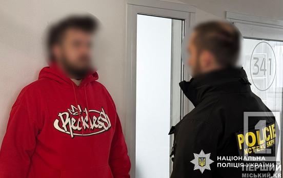 Частина шахраїв працювала на Дніпропетровщині: поліцейські зірвали роботу кол-центрів, що дурили іноземців4