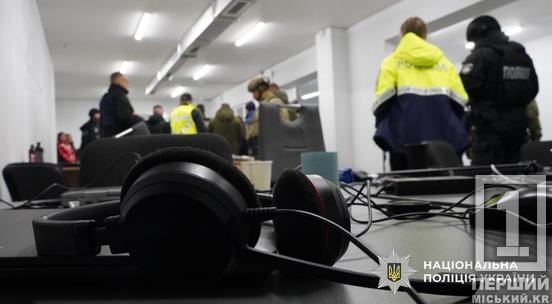 Частина шахраїв працювала на Дніпропетровщині: поліцейські зірвали роботу кол-центрів, що дурили іноземців3