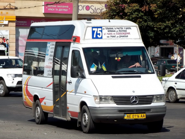 Маршрутні перевезення - фФото Facebook-спільноти «Транспорт Кривого Рогу».