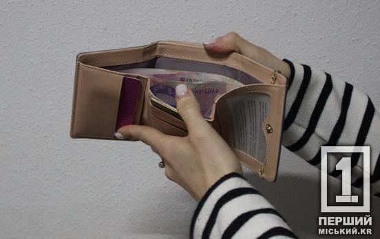 Через інфляцію українські робітники не відчули підвищення зарплат