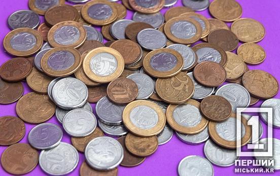 Чому колекціонери обирають монети UNC