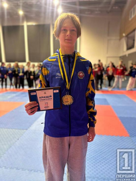 Чотири медалі для Кривого Рогу: вихованці СК «Бушідо» успішно виступили на фестивалі єдиноборств у Дніпрі1