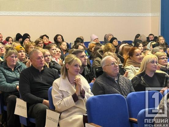 Дива там, де в них вірять: пк «Карачуни» показав «Легенду різдвяних чудес»2