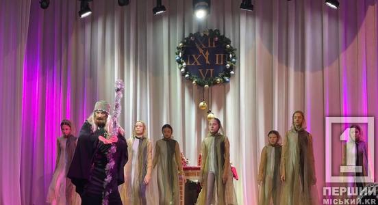 Дива там, де в них вірять: пк «Карачуни» показав «Легенду різдвяних чудес»4