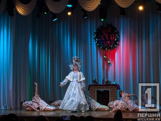 Дива там, де в них вірять: пк «Карачуни» показав «Легенду різдвяних чудес»5