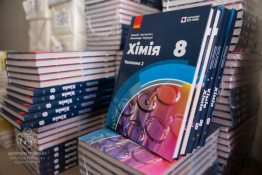 Дніпропетровщина отримала майже 2700 підручників для дітей з особливими освітніми потребами3