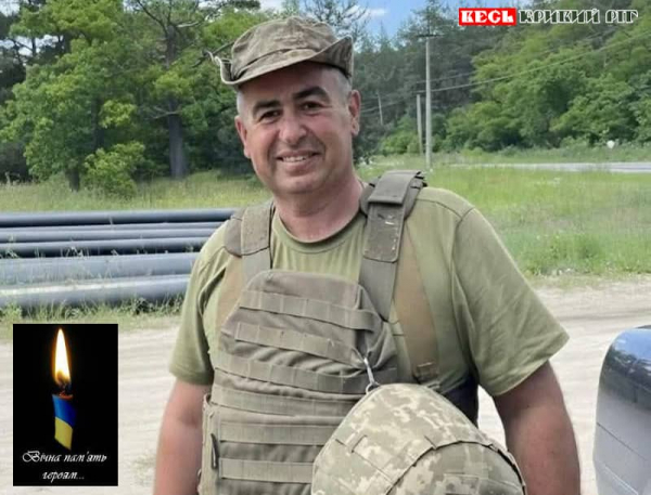 Валерій Шульга на щиті повернувся до Кривого Рогу