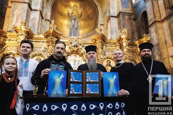 Добро, яке ми бережемо й передаємо далі: «Укрпошта» показала набір «Різдвяний янгол»1