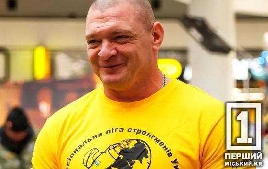 Довів, що може все: криворіжець Олексій Кравець підкорив змаганнях з пара пауерліфтингу