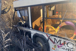 ДТП з автобусом №244: поліція відкрила кримінальне провадження1