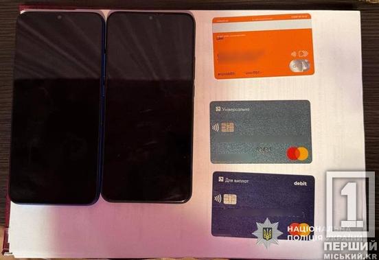 Дурив людей через соцмережі: в’язень криворізької виправної установи продавав дрова із «віртуальної пилорами»2