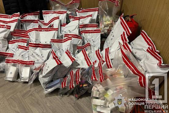 Електронки, «жижа» та пачка готівки: у Кривому Розі вилучили безакцизки на майже мільйон гривень4