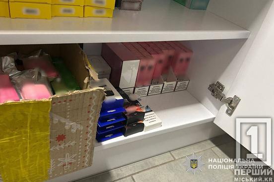 Електронки, «жижа» та пачка готівки: у Кривому Розі вилучили безакцизки на майже мільйон гривень1