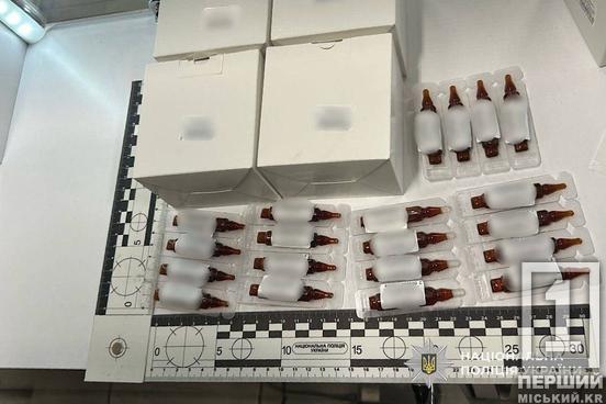 Електронки, «жижа» та пачка готівки: у Кривому Розі вилучили безакцизки на майже мільйон гривень2