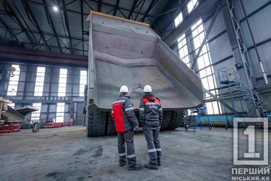 Фокус на ефективних рішеннях: 9 грудня 62-гу річницю відзначатиме Північний ГЗК4