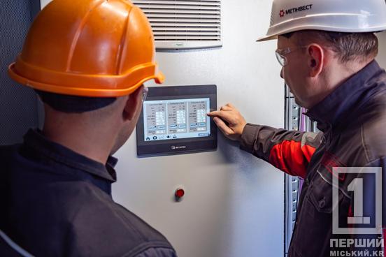 Фокус на ефективних рішеннях: 9 грудня 62-гу річницю відзначатиме Північний ГЗК1