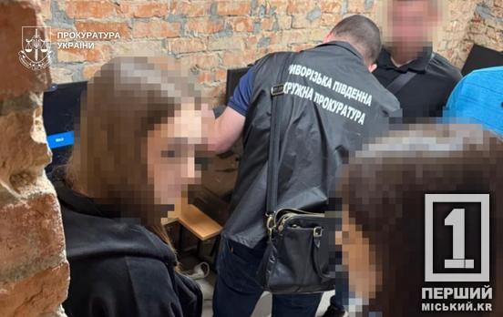 Гарантували вдалу здачу іспиту та економили час на підготовку: перед судом постане проректор одного з університетів Кривого Рогу та троє його спільників