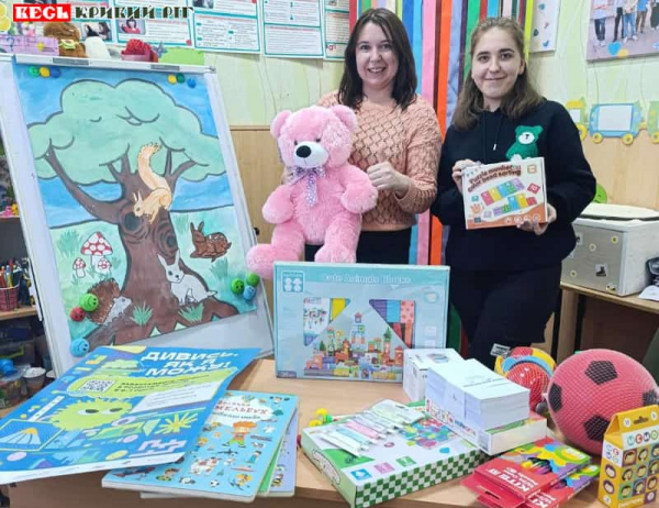 Навчальні бокси отримали від Люксембургу в Криворізькому районі