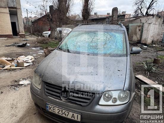 Гучні вибухи, червоне від пожеж небо, постраждалі: Кривий Ріг оговтується від чергового дронового удару2