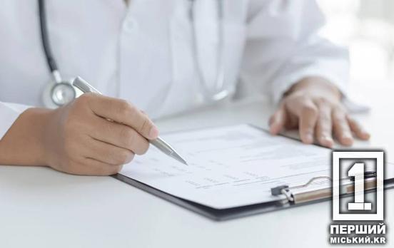 Холодна пора року почала впливати: подробиці щодо епідемічної ситуації на Дніпропетровщині