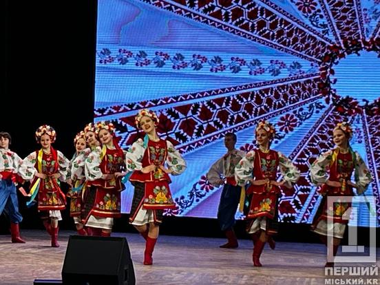 І себе показати, і користь принести: творча молодь Кривого Рогу дала благодійний концерт2