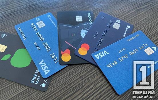 Інклюзивність має бути пріоритетом: НБУ посилить увагу до роботи банків