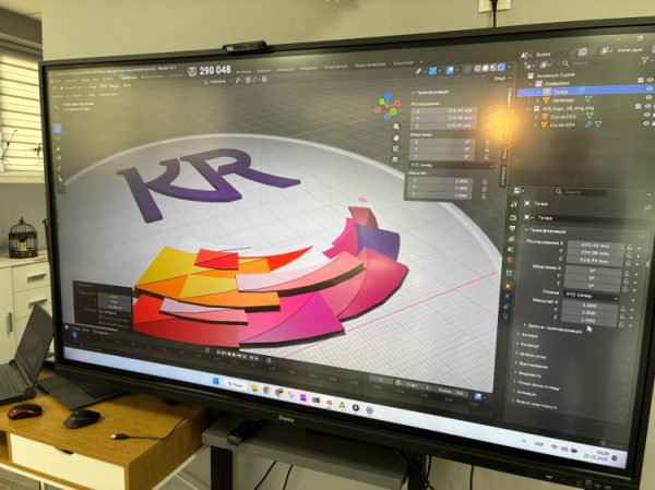 Цифровий центр у Кривому Розі - фото Сайт виконкому Криворізької міськради