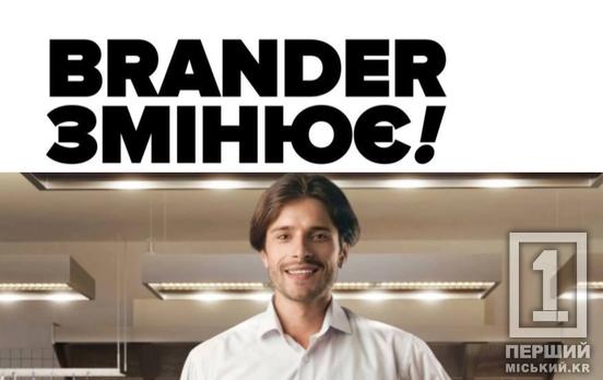 Як скласти технічне завдання для сайту, яке не доведеться переписувати