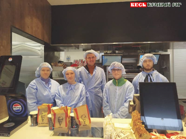 Студенти ННІЕТ Туган-Барановського на екскурсії в KFC в Кривому Розі