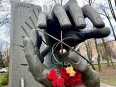 Ю. Вілкул: Кривий Ріг підтримує ліквідаторів та сім'ї загиблих на ЧАЕС. Попри воєнний стан, у рамках комплексної міської програми соціального захисту збережені всі муніципальні виплати6