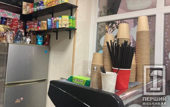 Кава здорожчала: Дніпропетровщина п’є еспресо вже за київськими цінами