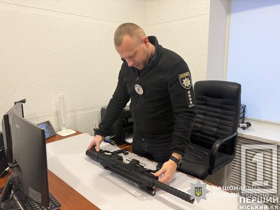 Кількість перевищила тисячу: на Дніпропетровщині люди продовжують декларувати зброю у поліції2