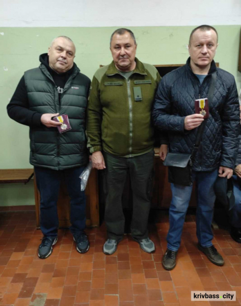 фото Криворізької теплоцентралі